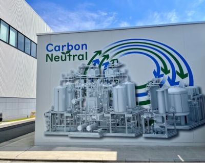 電裝引領行業探索“碳中和”之路